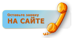 Кредит наличными быстро и без справок в Харькове и Харьковской области