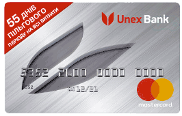 Кредитная карта Unex-Банк c доставкой
