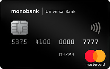 Кредитна картка Monobank з доставкою поштою
